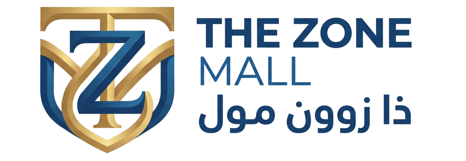 ذا زون مول | The Zone Mall - وجهتك الأولى للتسوق والتسوق أونلاين